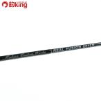 MC Works настоящий Fusion 601LR стандартный модель /K377220 прекрасный товар hi лама sa campag chi желтохвост jigging рыбалка offshore 