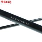  Shimano luna ошибка S1006M/L028Y прекрасный товар Chivas maru Suzuki . искусственная приманка рыбалка рыбалка уличный 