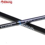  Daiwa blast BJ 66XHB/L047Y прекрасный товар hi лама sa campag chi желтохвост jigging рыбалка offshore 