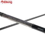  Shimano tia Roo naS96ML/L059Y первоклассный товар Chivas maru Suzuki . искусственная приманка рыбалка рыбалка уличный 