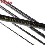  Shimano свободный игра XT S76ULS/L064M не использовался ставрида японская . ajing свет игра искусственная приманка рыбалка рыбалка 