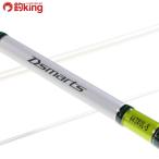  Daiwa ti-sma-tsu663XUL-S/L067M первоклассный товар ставрида японская . ajing свет игра искусственная приманка рыбалка рыбалка 