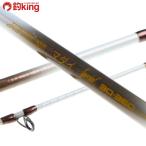  Shimano aru Goss ma большой специальный 30-360/L086Lma большой подлинный морской лещ koma se судно рыбалка . рыбалка рыбалка 