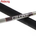 CBONE 66ML/L095Y прекрасный товар hi лама sa campag chi желтохвост jigging рыбалка offshore 