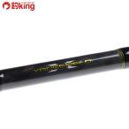  Abu Garcia Cross поле XRFS-904M-TE/L113M прекрасный товар Chivas maru Suzuki . искусственная приманка рыбалка рыбалка уличный 