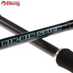  Jackal ведро ведро палочка BSS-67L-VCM/L129Y прекрасный товар hi лама sa campag chi Bliss low jigging рыбалка offshore 