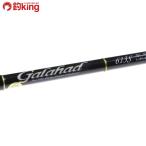 yamaga blank s гарантия - do613S/L133220 прекрасный товар hi лама sa campag chi желтохвост jigging рыбалка offshore 