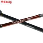  Shimano . месяц SS B610ML-S /L135Y прекрасный товар морской лещ jigging подлинный морской лещ рыбалка offshore искусственная приманка рыбалка 