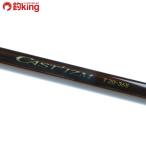  Daiwa Cath tizmT20-365*Q/L163L прекрасный товар Kiss ложный палтус камбала подлинный морской лещ бросание рыбалка рыбалка 