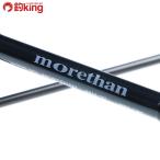  Daiwa moa The n88M*W/L169Y прекрасный товар Chivas maru Suzuki . искусственная приманка рыбалка рыбалка уличный 