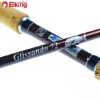 tsula ковер li Sand 72/L174200 прекрасный товар kasago морской ерш I namesoi Rock Fish искусственная приманка рыбалка рыбалка 