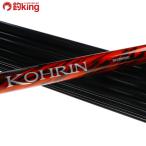  Shimano ..H2.75 85-90 ZP/L208Y не использовался форель айю рыбалка рыбалка уличный 