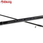  Zenaq Defi Plaisir DP93/L220Y прекрасный товар борт кальмар искусственная приманка на кальмара свет игра искусственная приманка рыбалка рыбалка 