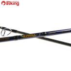  tail Walkman bika VERSION 2 100XXH/L231Yhi лама saGT campag chiro морской еж n ставрида японская tokala искусственная приманка рыбалка рыбалка shoa