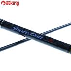 pa-msshoa gun SFGS-96XH/L263Y прекрасный товар hi лама sa литье GT campag chi offshore shoa offshore 