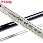  Daiwa HZ IL. мыс 80-320 /L267L прекрасный товар судно рыбалка . рыбалка рыбалка уличный 