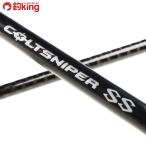  Shimano 19 Colt snaipa-SS S96H/L276Y прекрасный товар hi лама sa желтохвост walasa campag chi искусственная приманка рыбалка рыбалка shoa