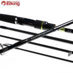  Daiwa soruti -тактный MB SB 94ML-5/L280M Chivas maru Suzuki . искусственная приманка рыбалка рыбалка уличный 