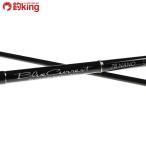 yamaga blank s голубой current 78 NANO/L298L первоклассный товар ставрида японская . ajing свет игра искусственная приманка рыбалка рыбалка 