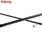 yamaga blank s голубой current JH специальный 610|TZ/L300L прекрасный товар ставрида японская . ajing свет игра искусственная приманка рыбалка рыбалка 