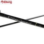 yamaga blank s голубой current 71/L301L прекрасный товар ставрида японская . ajing свет игра искусственная приманка рыбалка рыбалка 