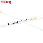  can ji Inter National ST metal SP-700 fire наконечник /L372L первоклассный товар борт кальмар искусственная приманка на кальмара свет игра искусственная приманка рыбалка рыбалка 