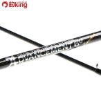 34 advance men toPSR-60 next stage ограниченный /L373L первоклассный товар ставрида японская . ajing свет игра искусственная приманка рыбалка рыбалка 