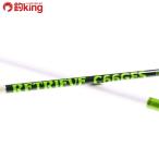 ago Pro daktsu колодка tsulito Lee bC66GFS/L391Y прекрасный товар jigging light jigging морской лещ tachiuo подлинный морской лещ ma большой искусственная приманка рыбалка рыбалка offshore 