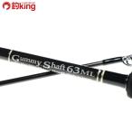 K-FLATgami- вал 63ML/L395L прекрасный товар jigging hi лама sa искусственная приманка рыбалка рыбалка offshore 