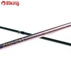 skido любитель Zero G Evolution 806ma Sam ne/L403L прекрасный товар борт кальмар искусственная приманка на кальмара свет игра искусственная приманка рыбалка рыбалка 