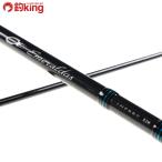  Daiwa emelaruda acid n футов 83M/L421L прекрасный товар борт кальмар искусственная приманка на кальмара свет игра искусственная приманка рыбалка рыбалка 