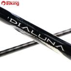  Shimano tia Roo naXR S900ML/L423Y прекрасный товар Chivas maru Suzuki . искусственная приманка рыбалка рыбалка уличный 