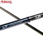  Daiwa emelarudasMX 86M-S*E/L430L первоклассный товар борт кальмар искусственная приманка на кальмара свет игра искусственная приманка рыбалка рыбалка 
