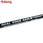 MC Works двойной край 643LR custom /L439220 не использовался hi лама sa campag chi желтохвост jigging рыбалка offshore 