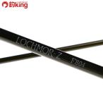  Daiwa ro ho moa Z F804 #4/L448L прекрасный товар ..yamameniji форель amagoiwana сима рыбалка 