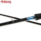  Daiwa emelarudas86MH/L458L борт кальмар искусственная приманка на кальмара свет игра искусственная приманка рыбалка рыбалка 