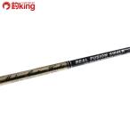 MC Works настоящий Fusion 5104LR специальный модель /L460200 прекрасный товар hi лама sa campag chi желтохвост jigging рыбалка offshore 