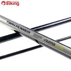  Shimano Twin power SF 425CX средний ./L479Y Kiss камбала Surf . рыбалка рыбалка уличный 