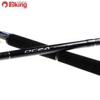  Shimano osia pra ga-BG S80MH /M006200 прекрасный товар hi лама sa campag chi желтохвост литье рыбалка offshore 