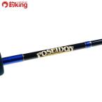  Evergreen Poseidon высокий pitch ja- машина PHPJ 600/M030220 прекрасный товар hi лама sa campag chi желтохвост jigging рыбалка offshore 