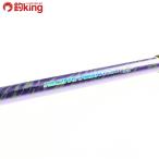  Daiwa IL Pacific Phantom Z S1204TMHRS-I/M036L прекрасный товар ma большой подлинный морской лещ koma se судно рыбалка . рыбалка рыбалка 