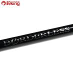  Shimano bo- даллес 290HH-TK/M055L прекрасный товар борт кальмар искусственная приманка на кальмара свет игра искусственная приманка рыбалка рыбалка 