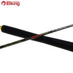  Abu Garcia elatike-ta- seven специальный ESSC-76UL60-FS ограниченный /M123200 прекрасный товар морской лещ jigging подлинный морской лещ рыбалка offshore искусственная приманка рыбалка 