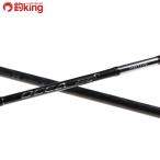  Shimano osi ставрида японская ga- Infinity mo-tibB610-0/M124180 не использовался hi лама sa campag chi Bliss low jigging рыбалка offshore 