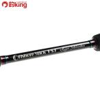 Smith offshore палочка HSJ-C511/M127200 прекрасный товар hi лама sa campag chi желтохвост jigging рыбалка offshore 