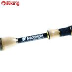 レイドジャパン グラディエーター マキシマム GX-59ULS-AS SOLID MAXX UL/M155200 極上品 ブラックバス バス釣り フィッシング アウトドア
