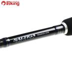  Daiwa saltiga hi лама sa63HS*F/M183220 прекрасный товар hi лама sa campag chi желтохвост jigging рыбалка offshore 