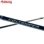  Shimano Colt snaipa-S1000H/M199Y прекрасный товар hi лама sa желтохвост walasa campag chi искусственная приманка рыбалка рыбалка shoa