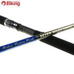 MC Works seven миля z846CR специальный модель /M210220hi лама sa campag chi желтохвост литье рыбалка offshore 