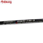  ковровое покрытие nta-PSC61MR|I (B)-S усиленный постоянный /M326220 не использовался hi лама sa campag chi желтохвост jigging рыбалка offshore 